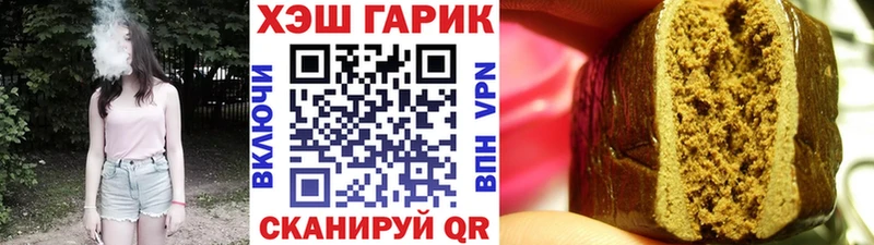 Где можно купить наркотики Тосно СОЛЬ Меф мяу мяу КЕТАМИН Cocaine
