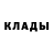 Метадон methadone Tatynko