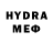 Бутират GHB Erick E