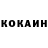 Amphetamine Розовый Arseny Vorobev