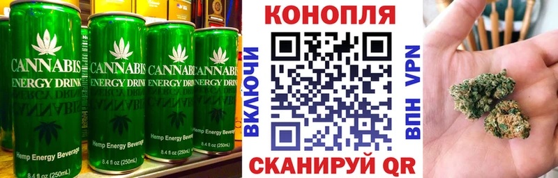 kraken ONION  Тосно  Печенье с ТГК конопля  где найти наркотики 