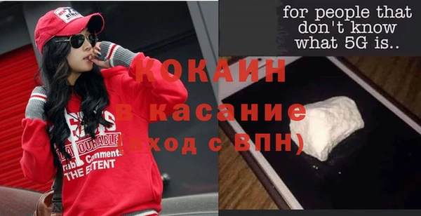 спайс Алзамай