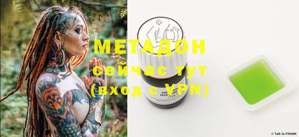 MESCALINE Алексин