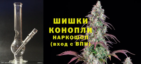 spice Зерноград