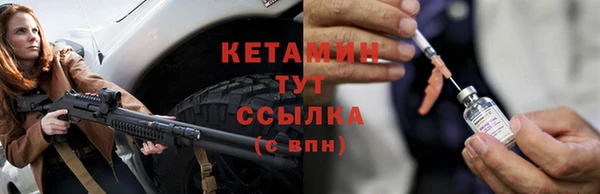 прущие грибы Зеленодольск