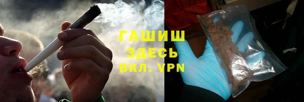 спайс Алзамай