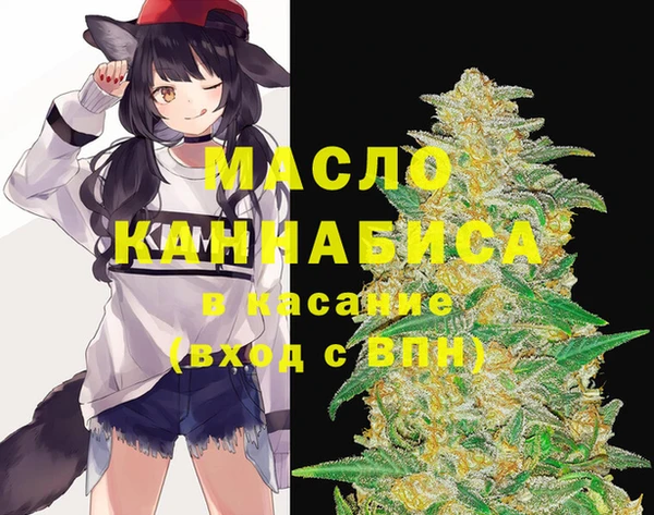 крисы Карпинск