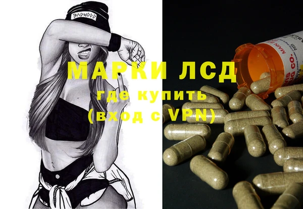 MESCALINE Алексин