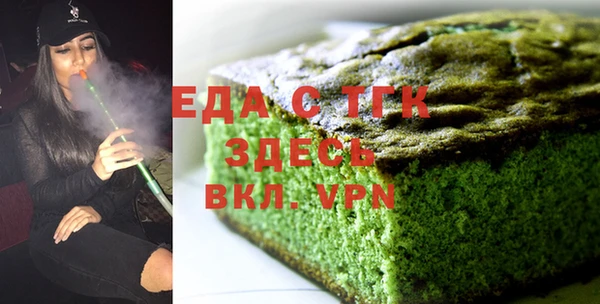 сатива Алексеевка