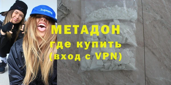 спайс Алзамай