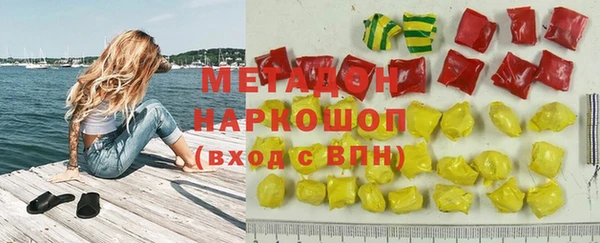 сатива Алексеевка