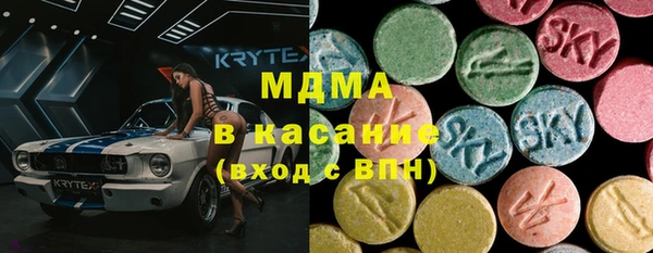 spice Зерноград