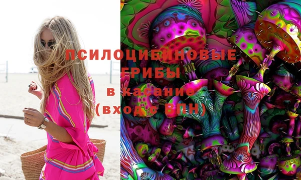 MESCALINE Алексин