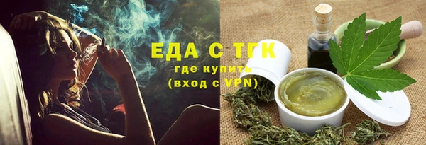 спайс Алзамай