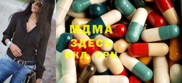 MESCALINE Алексин