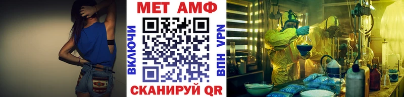 Первитин пудра  kraken зеркало  Тосно 
